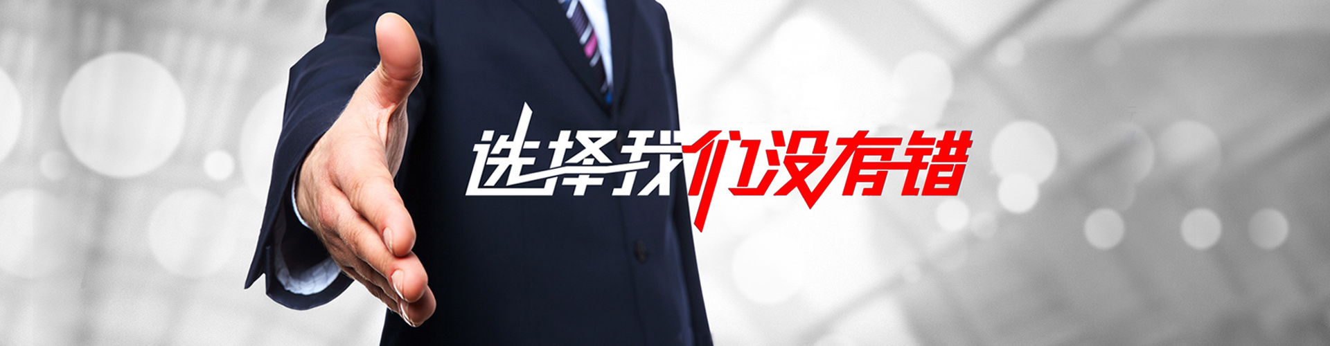 南宫2