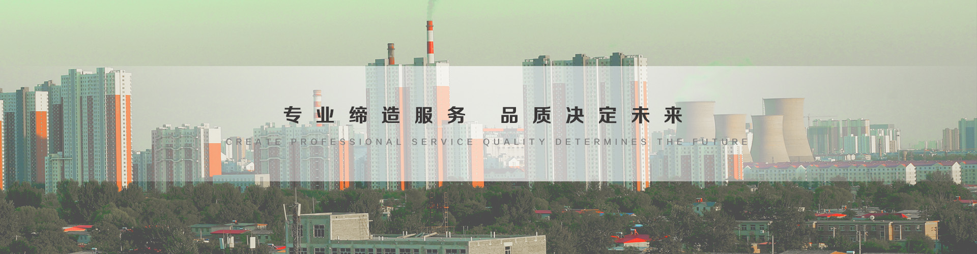 南宫3
